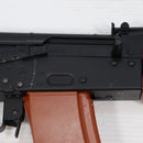 【中古即納】[MIL] 東京マルイ 次世代電動ガン AKS74N (18歳以上専用)(20091031)
