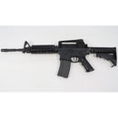 【中古即納】[MIL] 東京マルイ 次世代電動ガン M4A1 カービン (カスタム品) (18歳以上専用)(20090425)