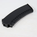 【中古即納】[MIL] 東京マルイ AK74用 74連マガジン(20071220)