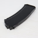 【中古即納】[MIL] 東京マルイ AK74用 74連マガジン(20071220)