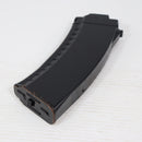 【中古即納】[MIL] 東京マルイ AK74用 74連マガジン(20071220)
