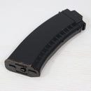 【中古即納】[MIL] 東京マルイ AK74用 74連マガジン(20071220)