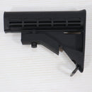 【中古即納】[MIL] ノーブランド コルトタイプ コラプシブルストック BK(ブラック/黒)(20150223)