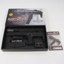 【中古即納】[MIL] 東京マルイ ガスブローバックマシンガン MP7A1 ブラック (18歳以上専用)(20121029)