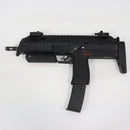 【中古即納】[MIL] 東京マルイ ガスブローバックマシンガン MP7A1 ブラック (18歳以上専用)(20121029)