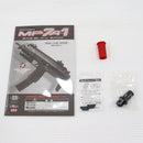 【中古即納】[MIL] 東京マルイ ガスブローバックマシンガン MP7A1 ブラック (18歳以上専用)(20121029)