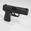【中古即納】[MIL] 東京マルイ ガスブローバック USP (18歳以上専用)(20180117)