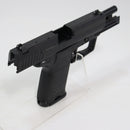 【中古即納】[MIL] 東京マルイ ガスブローバック USP (18歳以上専用)(20180117)