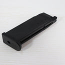 【中古即納】[MIL] 東京マルイ ガスブローバック USP (18歳以上専用)(20180117)