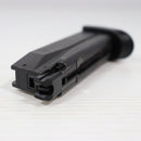 【中古即納】[MIL] 東京マルイ ガスブローバック HK45 (18歳以上専用)(20140418)