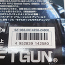 【中古即納】[MIL] 東京マルイ 完全限定品 リアルプロップシリーズ vol.10 ガスブローバック サムライエッジA1〈ジル・バレンタイン モデル〉 (18歳以上専用)(20130823)