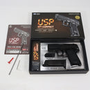【中古即納】[MIL] 東京マルイ ガスブローバック USPコンパクト (18歳以上専用)(20150416)