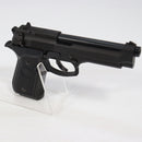 【中古即納】[MIL] KSC ガスブローバック U.S.9mm M9 HW(ヘビーウェイト) システム7 (18歳以上専用)(20120927)