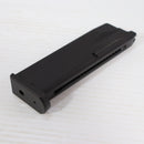 【中古即納】[MIL] KSC ガスブローバック U.S.9mm M9 HW(ヘビーウェイト) システム7 (18歳以上専用)(20120927)