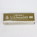 【中古即納】[MIL] KSC ガスブローバック M9/92 24連マガジン07(シルバー)(20210730)
