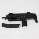 【中古即納】[MIL] 東京マルイ ガスブローバックマシンガン MP7A1 ブラック (18歳以上専用)(20121029)