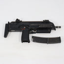 【中古即納】[MIL] 東京マルイ ガスブローバックマシンガン MP7A1 ブラック (18歳以上専用)(20121029)