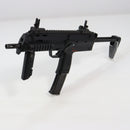 【中古即納】[MIL] 東京マルイ ガスブローバックマシンガン MP7A1 ブラック (18歳以上専用)(20121029)