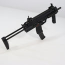 【中古即納】[MIL] 東京マルイ ガスブローバックマシンガン MP7A1 ブラック (18歳以上専用)(20121029)