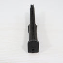 【中古即納】[MIL] 東京マルイ ガスブローバックマシンガン MP7A1 ブラック (18歳以上専用)(20121029)