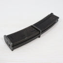 【中古即納】[MIL] 東京マルイ ガスブローバックマシンガン MP7A1 ブラック (18歳以上専用)(20121029)