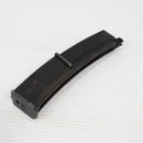 【中古即納】[MIL] 東京マルイ ガスブローバックマシンガン MP7A1 ブラック (18歳以上専用)(20121029)