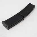 【中古即納】[MIL] 東京マルイ MP7A1用スペアマガジン(20121029)