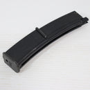 【中古即納】[MIL] 東京マルイ MP7A1用スペアマガジン(20121029)