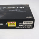 【中古即納】[MIL] 東京マルイ ガスブローバック ハイキャパ4.3 タクティカルカスタム (18歳以上専用)(20051111)