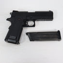 【中古即納】[MIL] 東京マルイ ガスブローバック ハイキャパ4.3 タクティカルカスタム (18歳以上専用)(20051111)