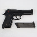 【中古即納】[MIL] 東京マルイ ガスブローバック タクティカルマスター (18歳以上専用)(20110731)