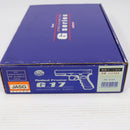【中古即納】[MIL] KSC ガスブローバック G17 レイルドフレーム ABS (18歳以上専用)(20061130)