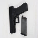 【中古即納】[MIL] KSC ガスブローバック G17 レイルドフレーム ABS (18歳以上専用)(20061130)