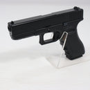 【中古即納】[MIL] KSC ガスブローバック G17 レイルドフレーム ABS (18歳以上専用)(20061130)