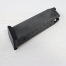 【中古即納】[MIL] KSC ガスブローバック G17 レイルドフレーム ABS (18歳以上専用)(20061130)