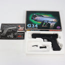 【中古即納】[MIL] KSC ガスブローバック G34 レイルドフレーム ABS (18歳以上専用)(20150223)