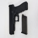【中古即納】[MIL] KSC ガスブローバック G34 レイルドフレーム ABS (18歳以上専用)(20150223)