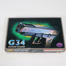 【中古即納】[MIL] KSC ガスブローバック G34 レイルドフレーム ABS (18歳以上専用)(20150223)