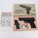 【中古即納】[MIL] 東京マルイ エアーハンドガン H&K(ヘッケラーアンドコッホ) USP ハイグレード/ホップアップ(旧パッケージ) (18歳以上専用)(20120530)