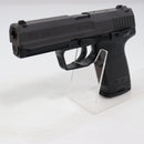 【中古即納】[MIL] 東京マルイ エアーハンドガン H&K(ヘッケラーアンドコッホ) USP ハイグレード/ホップアップ(旧パッケージ) (18歳以上専用)(20120530)