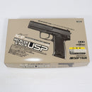 【中古即納】[MIL] 東京マルイ エアーハンドガン H&K(ヘッケラーアンドコッホ) USP ハイグレード/ホップアップ(旧パッケージ) (18歳以上専用)(20120530)