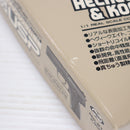 【中古即納】[MIL] 東京マルイ エアーハンドガン H&K(ヘッケラーアンドコッホ) USP ハイグレード/ホップアップ(旧パッケージ) (18歳以上専用)(20120530)