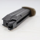 【中古即納】[MIL] 東京マルイ ガスブローバック M&P 9 Vカスタム (18歳以上専用)(20141226)
