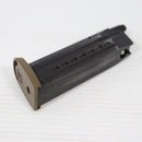 【中古即納】[MIL] 東京マルイ M&P9用 スペアマガジン(20140801)