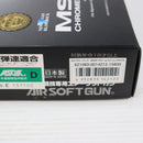 【中古即納】[MIL] 東京マルイ ガスブローバック M92F クロームステンレス (18歳以上専用)(20020804)