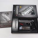 【中古即納】[MIL] 東京マルイ ガスブローバック M92F クロームステンレス (18歳以上専用)(20020804)