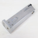 【中古即納】[MIL] 東京マルイ ガスブローバック M92F クロームステンレス (18歳以上専用)(20020804)