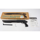 【中古即納】[MIL] KTW エアショットガン イサカ M37 ポリス (18歳以上専用)(20211007)