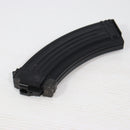 【中古即納】[MIL] 東京マルイ 次世代電動ガン AK47シリーズ共通 90連マガジン(20171207)