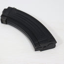 【中古即納】[MIL] 東京マルイ 次世代電動ガン AK47シリーズ共通 90連マガジン(20171207)